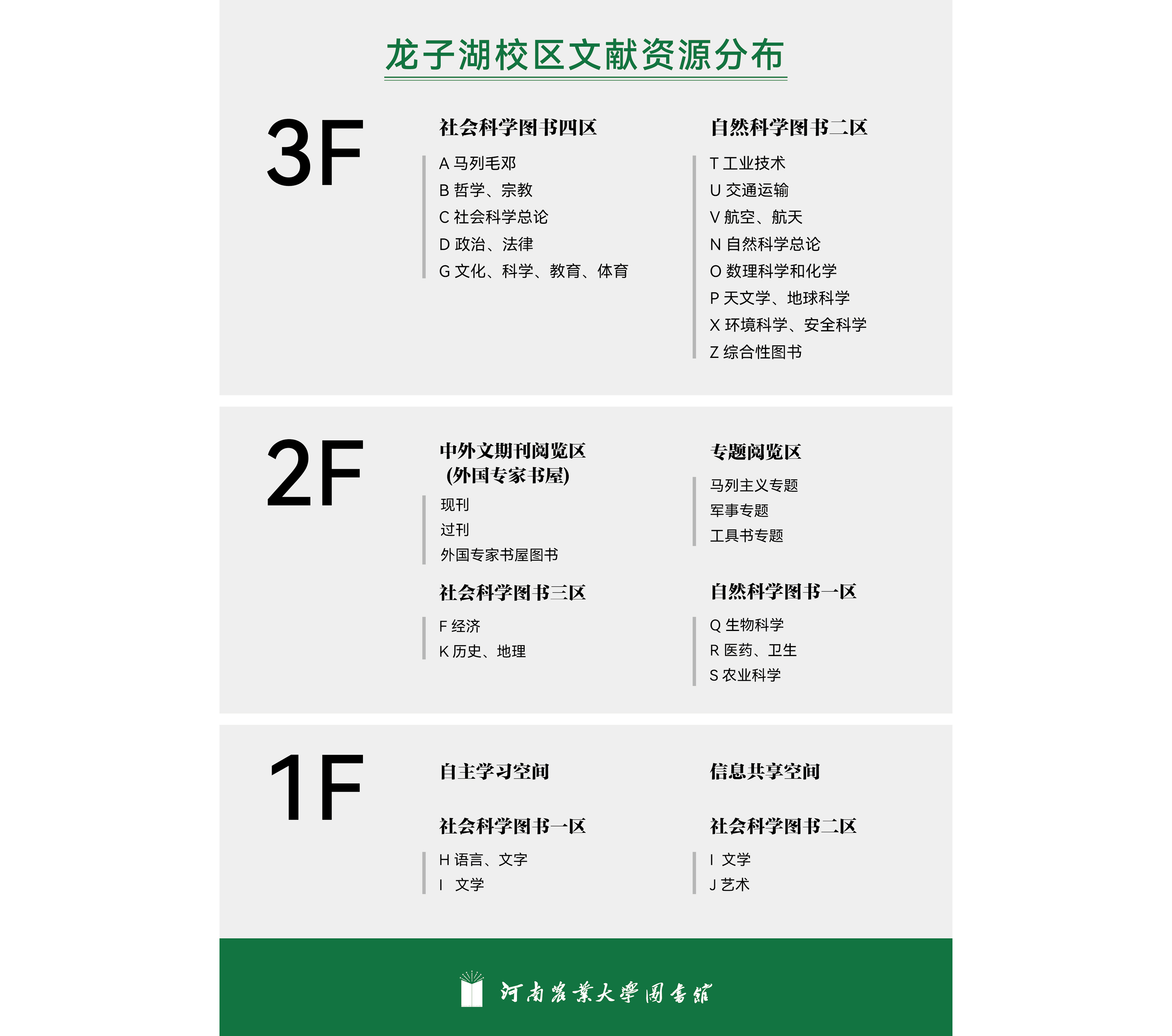 未标题-1_画板 1.jpg